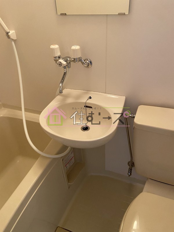 コーポかえで その他5