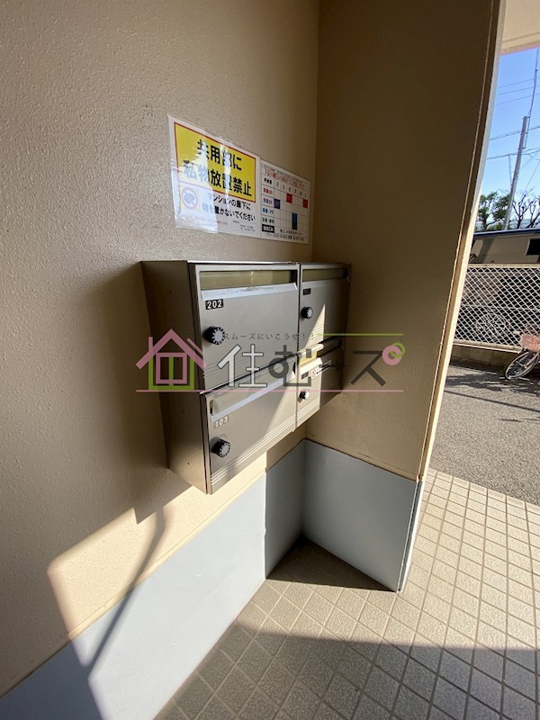 コーポかえで その他外観6