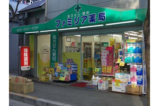 コーポかえで 周辺画像5