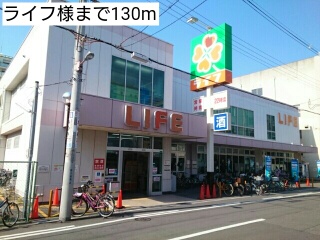 ライル　ウエスト その他外観1