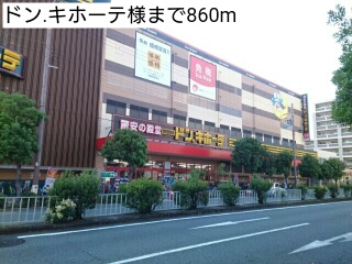 ライル　ウエスト その他外観5