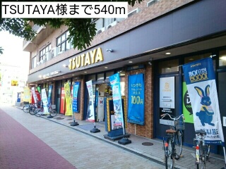 ライル　ウエスト その他外観6