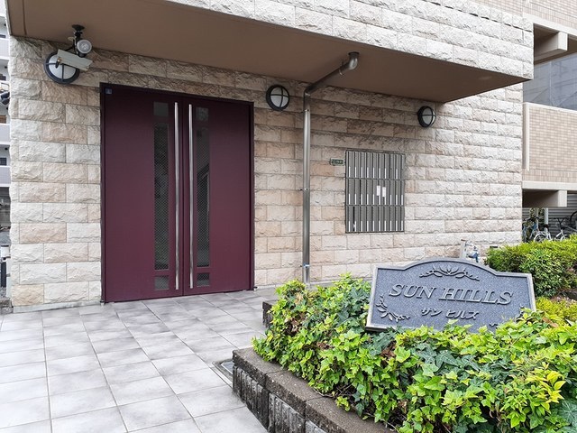 サンヒルズ　（生野区） その他6