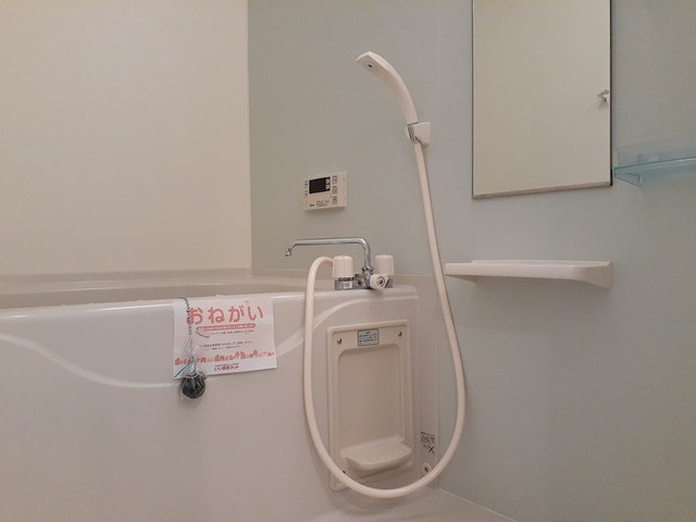 サンヒルズ　（生野区） 風呂画像