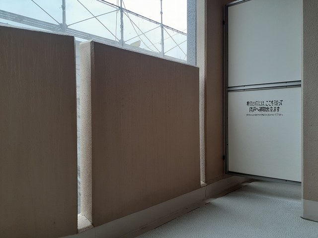 サンヒルズ　（生野区） ベランダ