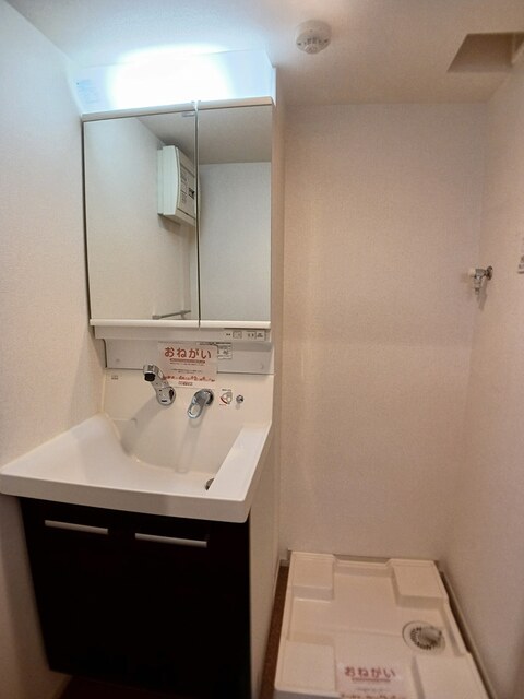 エクセレントⅢ藤田 その他1