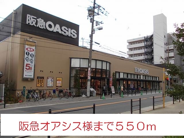 エクセレントⅢ藤田 その他外観5