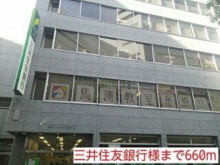 プリムローズ　エレガント その他外観3