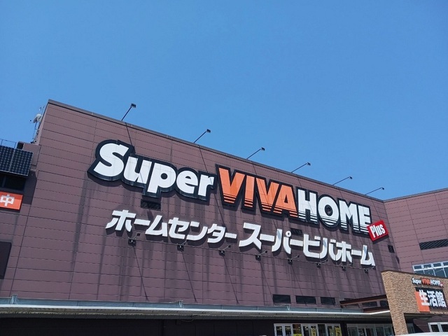 アラベスク その他外観3