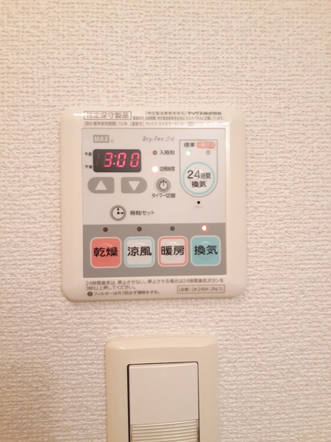 ベル・ラフレシ－ルＡ その他7