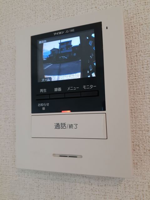 コンソラトゥール その他7