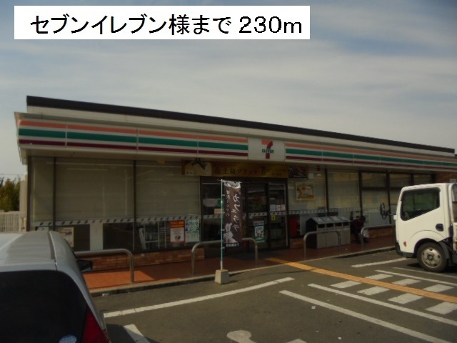 カクタス その他外観2