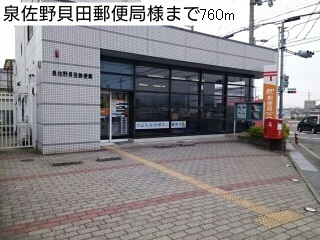 カクタス その他外観5