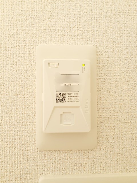 リトルタウン宝山Ⅰ その他8