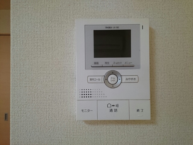 エスポワールドミール その他7