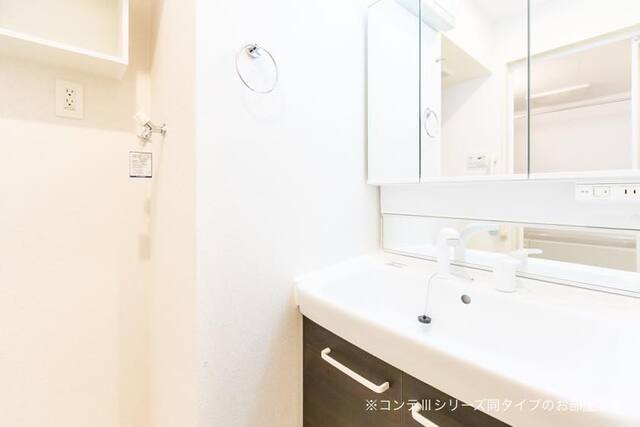 ラフレシール　ウエスト その他2