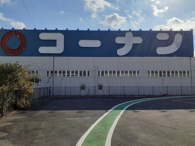 メゾン　アンソレイエ その他外観5