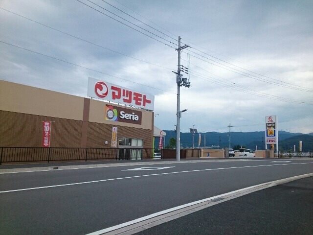 ラフレシール　ウエスト その他外観3