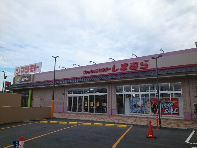 ラフレシール　ウエスト その他外観4