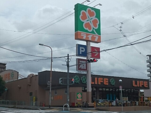 和（なごみ） その他外観4