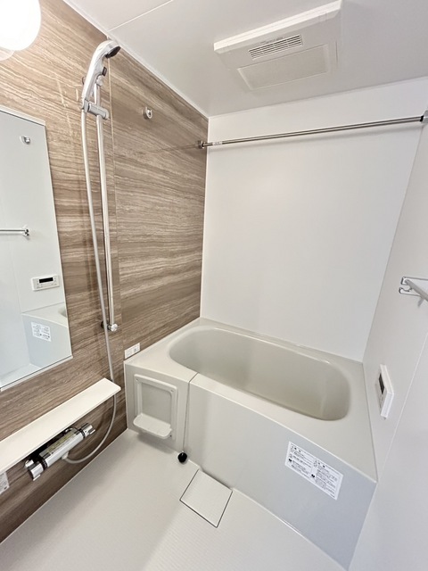 和（なごみ） 風呂画像