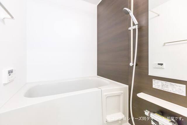 ラフレシール　ウエスト 風呂画像