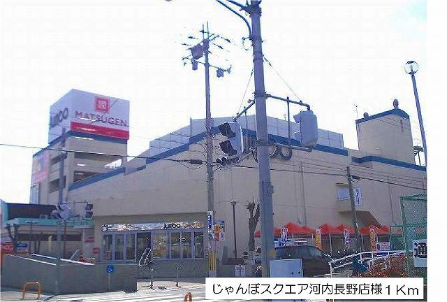 フジグランドコーポ その他外観2