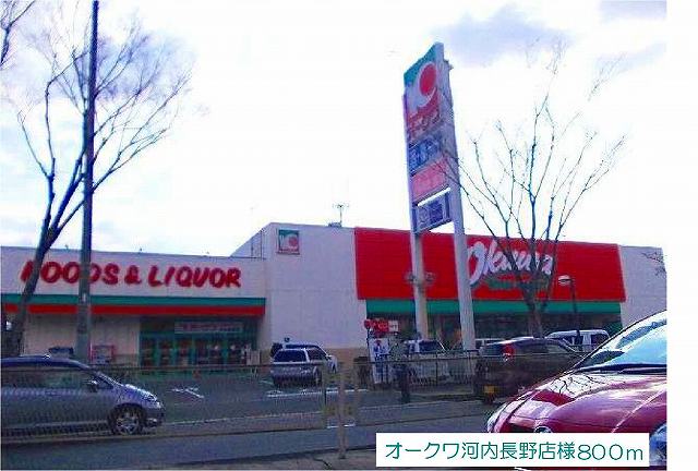 フジグランドコーポ その他外観5