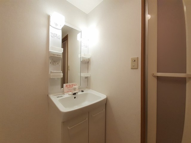 アメニティ　カタシモ その他1