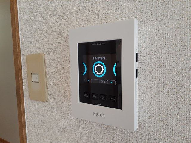 アメニティ　カタシモ その他3