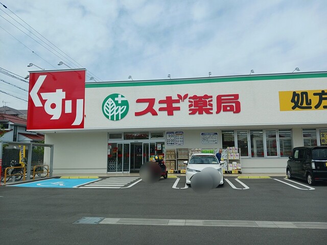 シエロ・ベージョ その他外観1