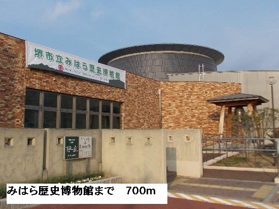 ポンドビサイド本並 その他外観4