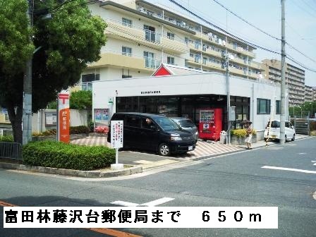 ファラオ藤沢台 その他外観3