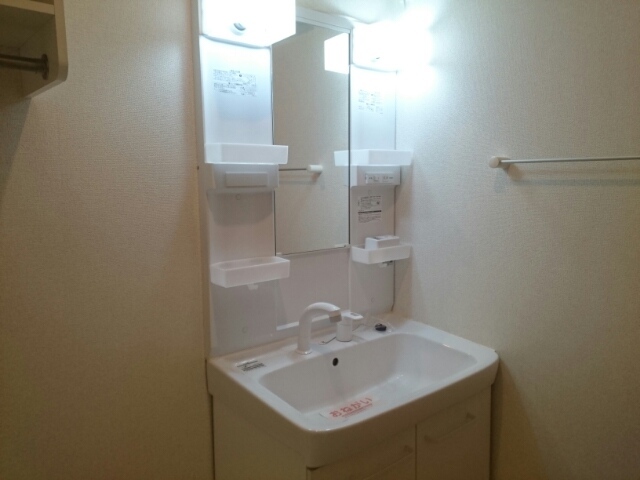 Ｈｏｕｓｅ　Ｅｕｒｅｋａ その他1