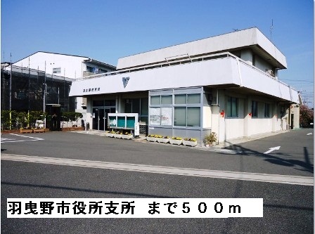 ブライト　ホルン その他外観4