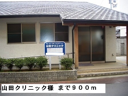 ブライト　ホルン その他外観6