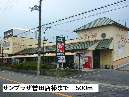 カーサクアトロ その他外観1