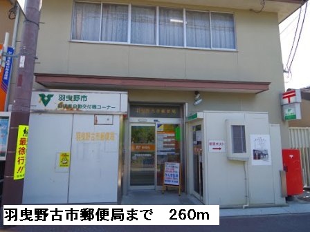 カーサクアトロ その他外観4