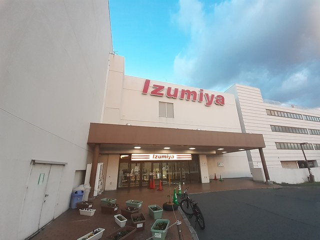 メゾン　ソレイユ その他外観3