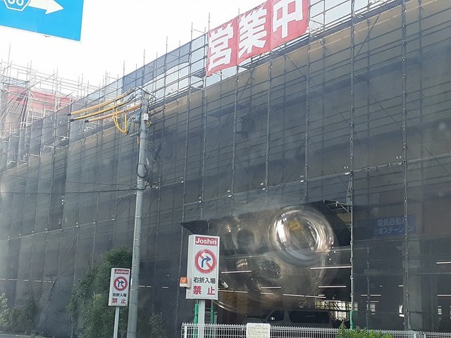 リヴィエールⅡ その他外観4