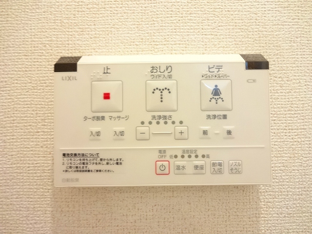 カーサ　ベレタ その他5