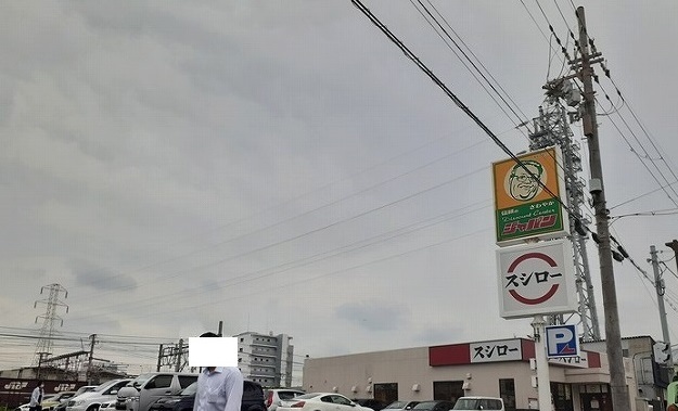 カーサ　ベレタ その他外観6