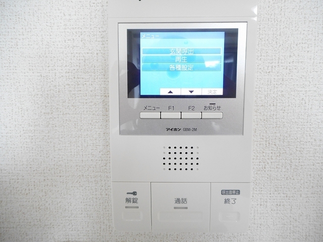 イースト　ブルー その他6