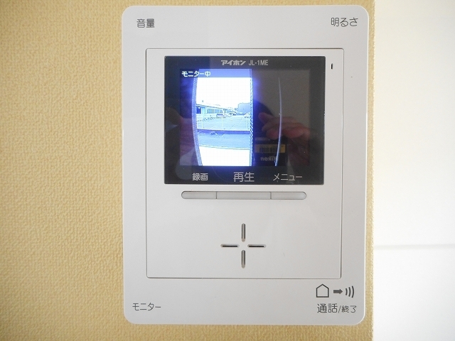 サニーテラス その他7