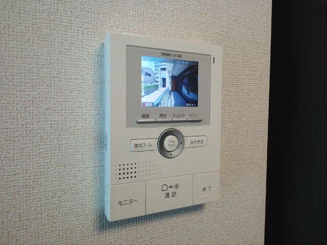 カレント・レジデンスⅡ その他3