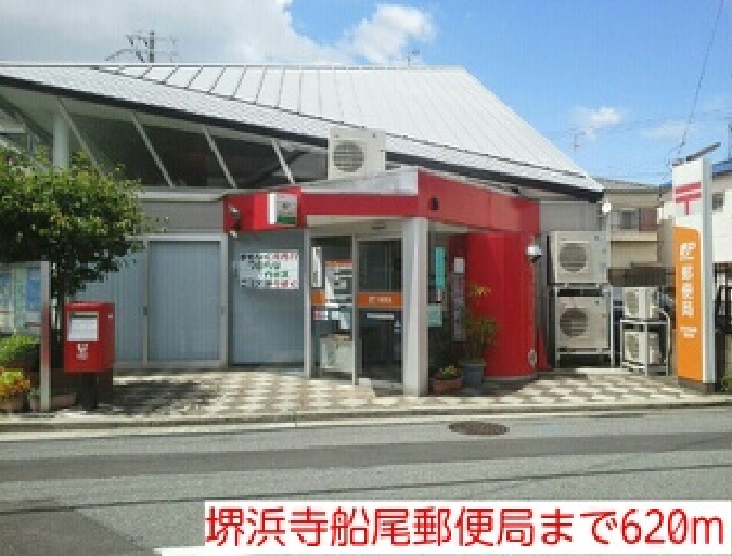 カレント・レジデンスⅡ その他外観1