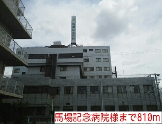 カレント・レジデンスⅡ その他外観2