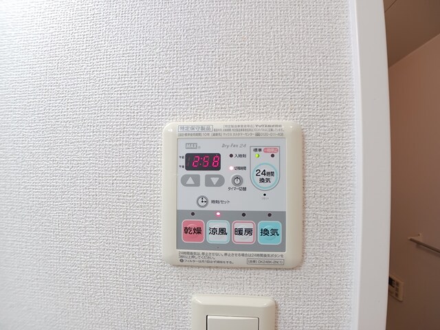 Ｅｎｇａｇｅ　Ｔ－Ｓｔｙｌｅ その他7