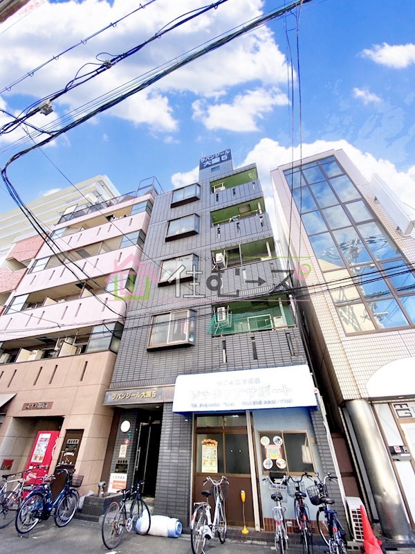 ラパンジール大国5 その他外観1