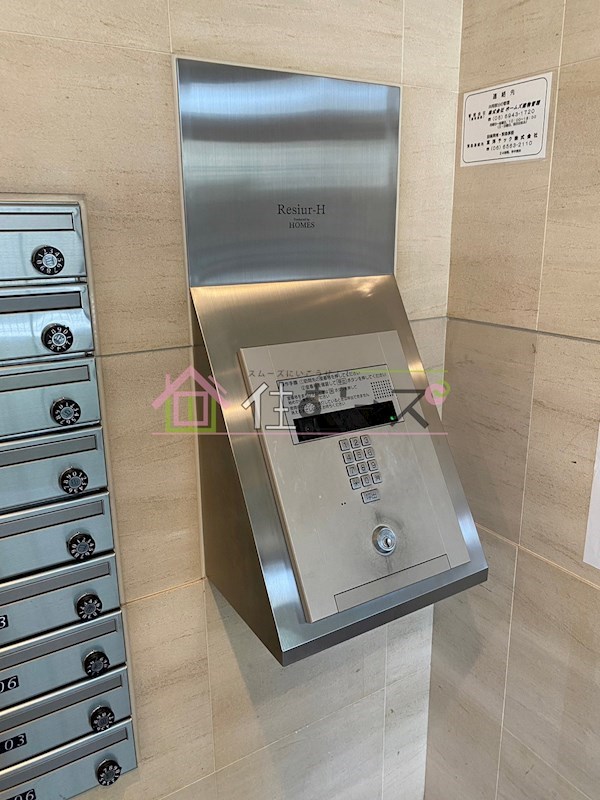 レジュールアッシュPREMIUM TWIN-Ⅱ  その他外観4